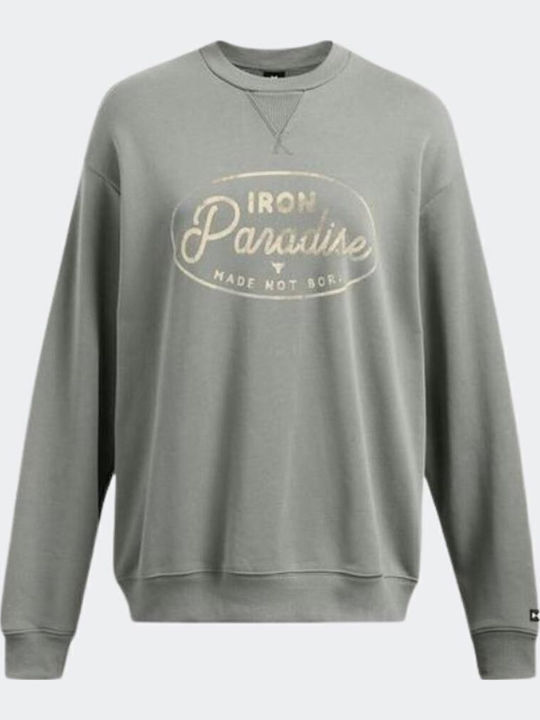 Under Armour Project Rock Sweatshirt Gray