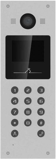 Hikvision Accessories for Intercoms