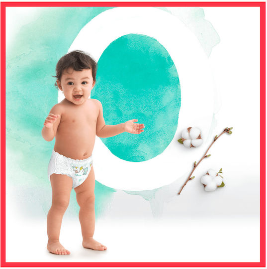 Pampers Памперси гащи Harmonie № 6 за 15+kg 56бр