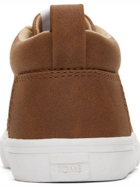 Fenix Παιδικά Sneakers Ταμπά