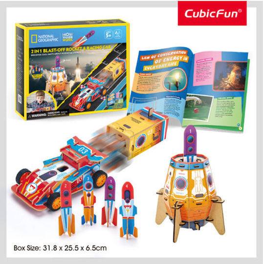 Cubic Fun Παιχνίδι Κατασκευών Χάρτινο για Παιδιά 5+ Ετών