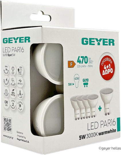 Geyer Λάμπα LED 5W για Ντουί GU10 και Σχήμα PAR16 Θερμό Λευκό