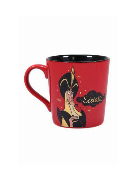 Half Moon Bay Jafar Mug Ceramic Red 325ml