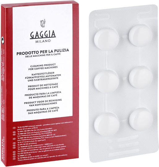 Gaggia Καθαριστικό Καφετιέρας