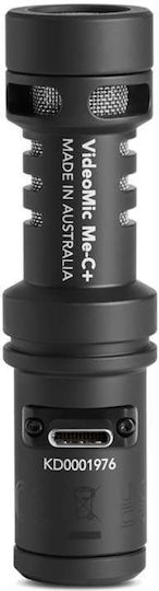 Rode Mic ME-C+ Πυκνωτικό Μικρόφωνο Shock Mounted για Κινητό