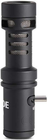 Rode Mic ME-C+ Πυκνωτικό Μικρόφωνο Shock Mounted για Κινητό