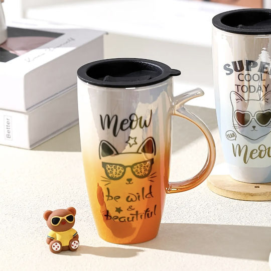 Tall Ceramic Mug with Lid Pufo Wild Beautiful Coffee Tea 450 ml