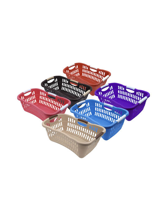 Sidirela Coș de rufe Plastic 55x25x23cm Albastru