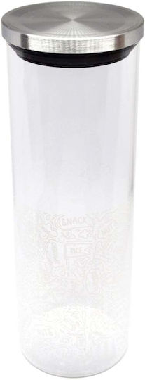 Borosilikatglas Lebensmittelglas Pufo Zucker Kaffee Tee Gewürze Mit Luftdichtem Deckel 1,9l