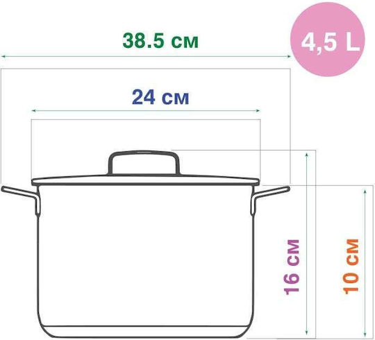 Elekom Βαθιά 4.5lt / 24cm