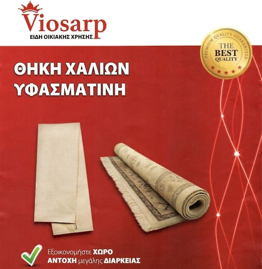 Viosarp Carpet Bag 190x40cm 1pcs