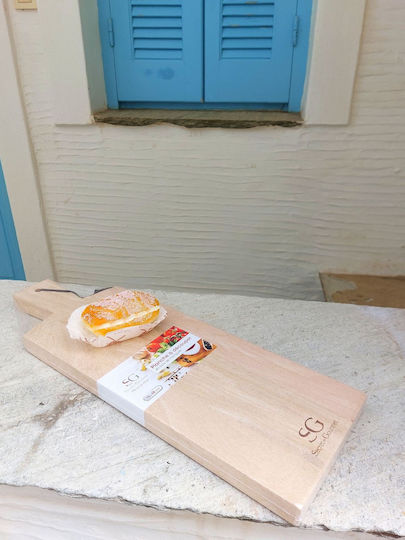 Secret de Gourmet Πλατώ Σερβιρίσματος Τυριών με Χειρολαβή Ξύλινο 48x16εκ.