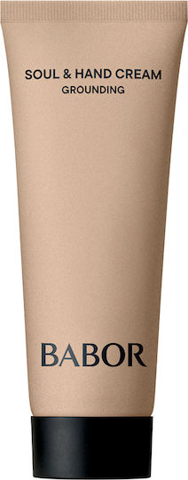 Babor Grounding Moisturizing Hand & Nail Cream 75ml