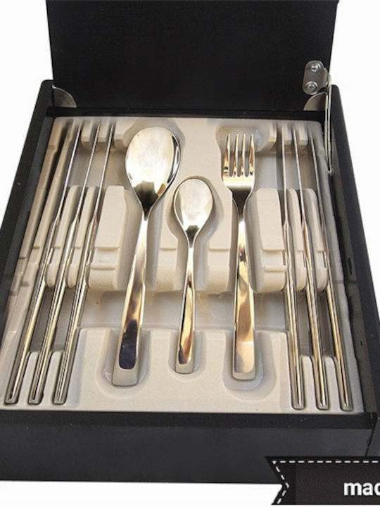Comas Madrid Cutlery Set Silver 24pcs