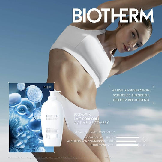 Biotherm Ενυδατική Lotion Σώματος για Όλες τις Επιδερμίδες 400ml