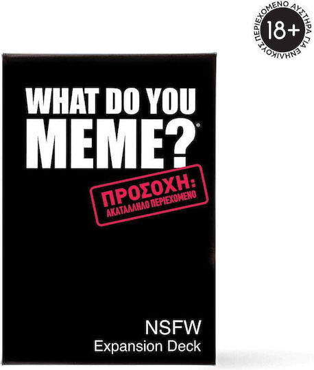 Extensie de Joc What Do You Meme? NSFW pentru 3+ Jucători 18+ Ani