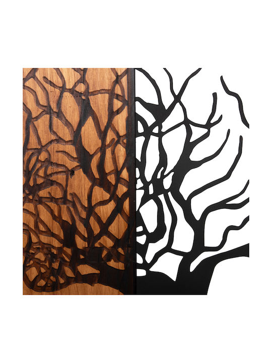 HomeMarkt 3D Mixed Art Illusion από Ξύλο 125.5cm