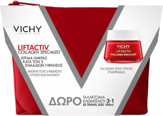 Vichy Liftactiv Collagen Specialist Skin Care Set for Αnti-ageing 2pcs