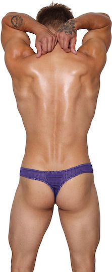 Marcuse Ανδρικό Sexy String Κίτρινο