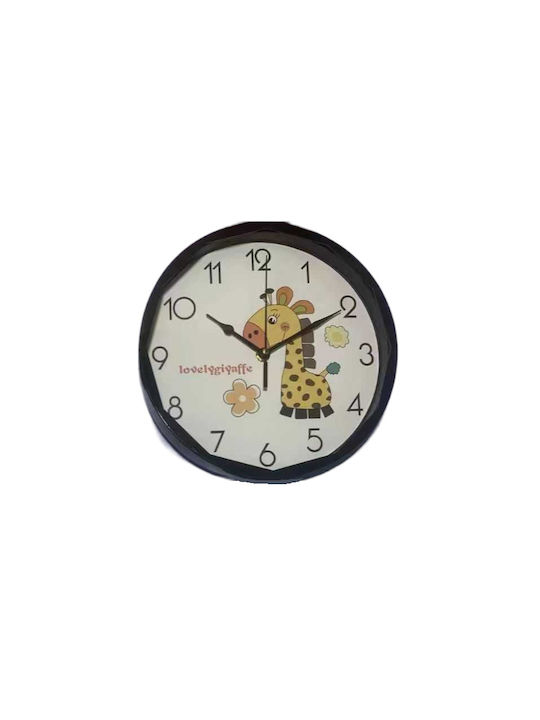 Kids Plastic Wall Clock 26cm XH-6628