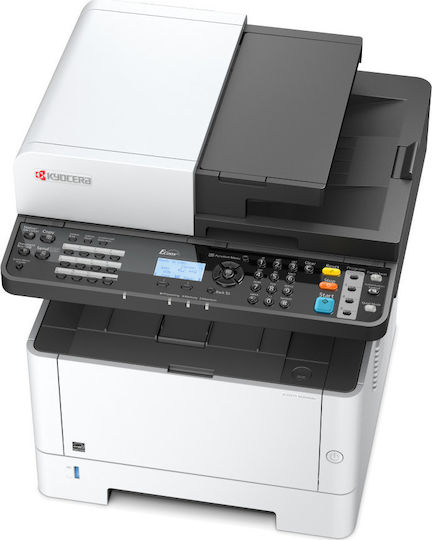Kyocera Ecosys M2040DN Black and White All In One Laser Printer
