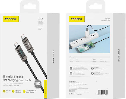 Foneng USB 2.0 Cable USB-C male - USB-C 100W PD Μαύρο 1m
