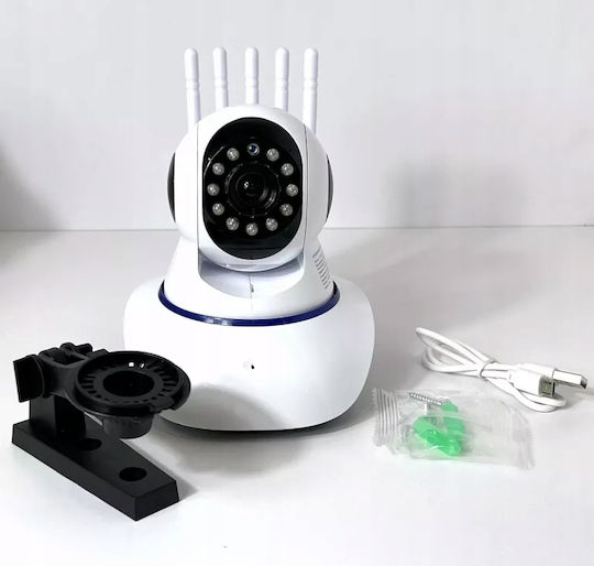 101020241322 IP Κάμερα Παρακολούθησης Wi-Fi Full HD 1080p με Αμφίδρομη Επικοινωνία και Φακό 2.4mm