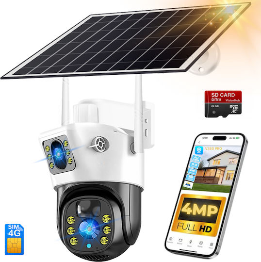 IP Cameră de Supraveghere 4G Full HD+ 4MP Rezistentă la apă Pe baterii cu Comunicare Bidirecțională