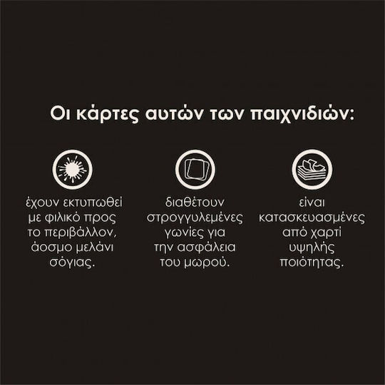 K-Toyz Montessori Joc Educațional de Cunoștințe