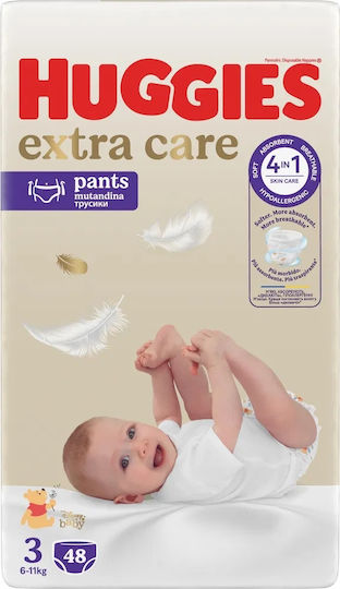 Huggies Памперси с лента Extra Care № 3 за 6-11 kgкг 48бр