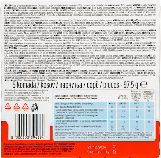 Ferrero Kinder Bueno Weiße Schokolade 5 Stück