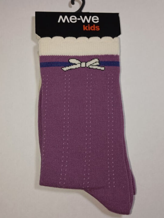 ME-WE Kindersocken Ecru 2 Paar