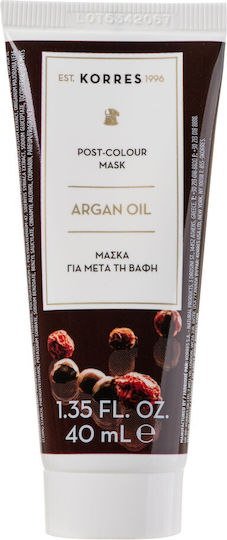 Korres Argan Oil Advanced Colorant Боя за коса Без амоняк 5.0 Светлокафяво & Подарък маска с арганово масло 50 мл