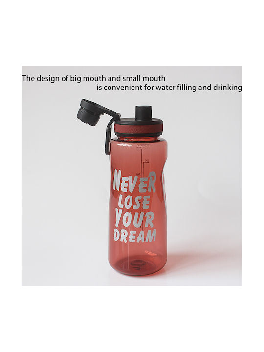 Αθλητικό Παγούρι 1000ml Κόκκινο