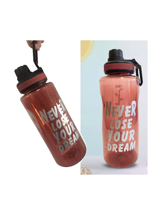 Αθλητικό Παγούρι 1000ml Κόκκινο