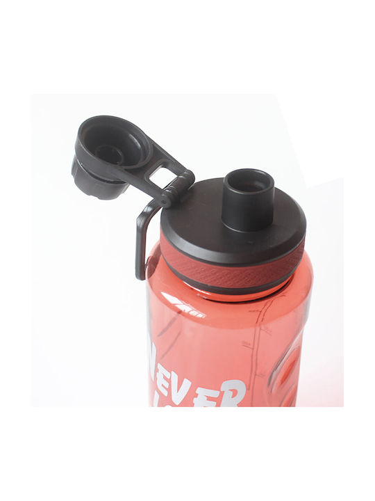 Αθλητικό Παγούρι 1000ml Κόκκινο