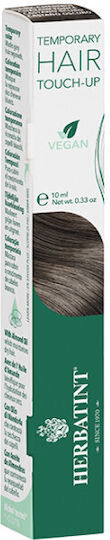 Herbatint Temporary Hair Touch-up Dark Chestnut Σκούρο Καστανό10ml
