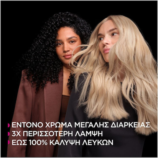 Garnier Olia Βαφή Μαλλιών Χωρίς Αμμωνία 5.5 Ακαζού Μαονί 60gr