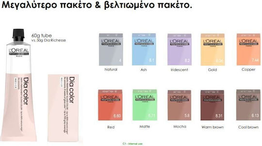 L'Oréal Professionnel Dia Color Temporary Hair Dye No Ammonia 8.23 Light Iridescent Golden Blonde 60ml
