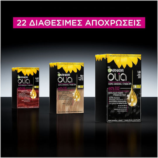 Garnier Olia Βαφή Μαλλιών Χωρίς Αμμωνία 6.35 Ξανθό Σκούρο Καφέ 60gr
