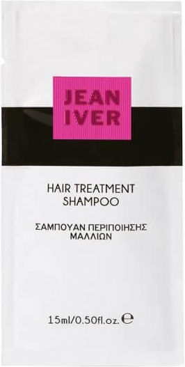 Jean Iver Color Kit Hair Dye 8.1 Light Blonde 50ml