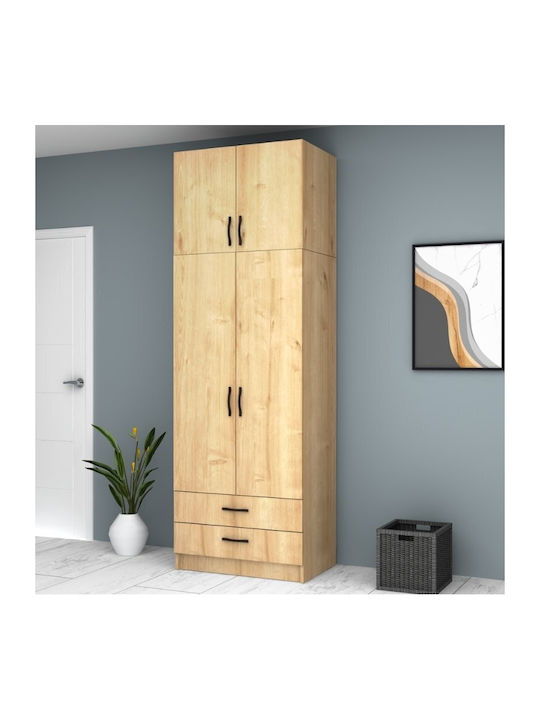 Двойна врата Гардероб Ricardo с Платформа Natural Beech 80x51.8x240см