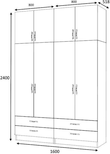 Ricardo Τετράφυλλη Ντουλάπα με Πατάρι Λευκό 160x51.8x240cm