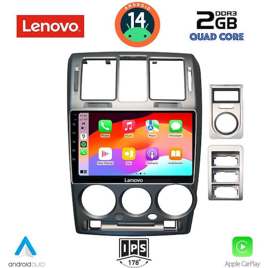 Lenovo Автомобилна Аудио Система (Блутут/USB/AUX/WiFi/GPS/Apple-Carplay/Android-Auto) с Тъчскрийн 9"