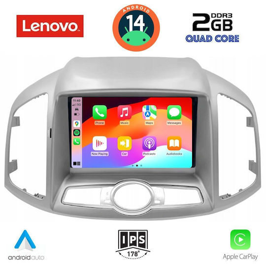 Lenovo Автомобилна Аудио Система (Блутут/USB/AUX/WiFi/GPS/Apple-Carplay/Android-Auto) с Тъчскрийн 9"