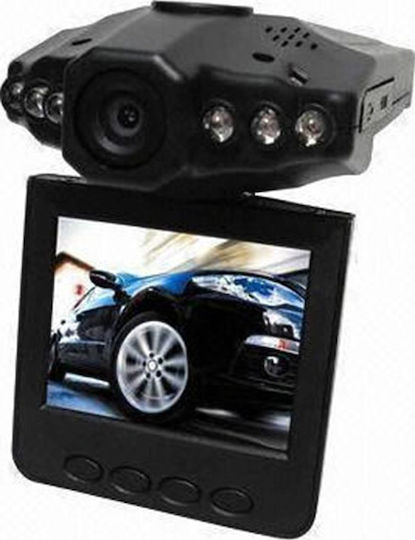 Κάμερα DVR Αυτοκινήτου με Οθόνη 5"