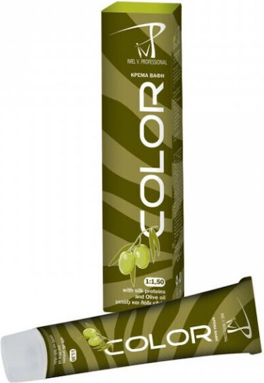 Imel Permanent Hair Dye Olive Spa 100ml No5.2 Light Brown Irize