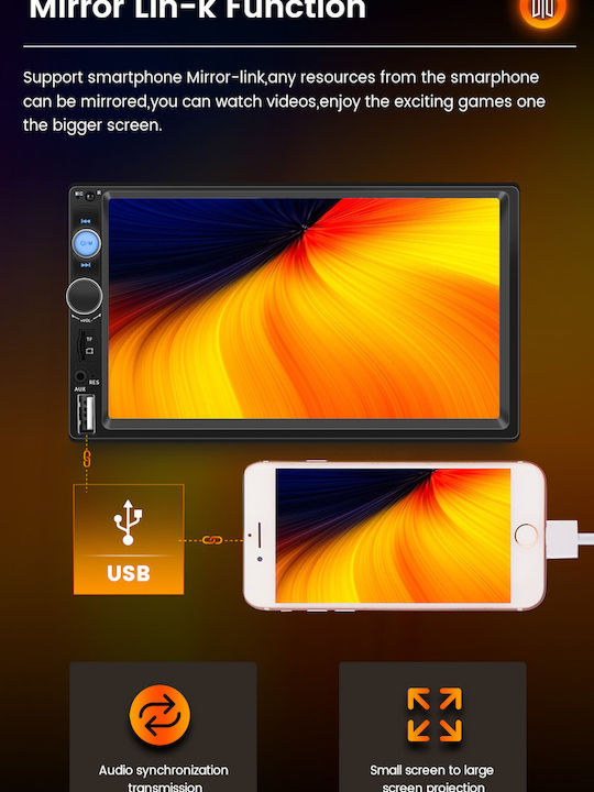 Carmedia Ηχοσύστημα Αυτοκινήτου 1DIN (Bluetooth/USB)