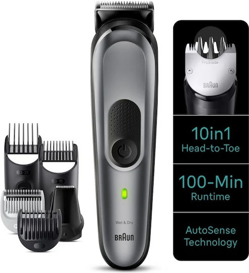 Braun All-in-one Style Kit Series 7 Σετ Επαναφορτιζόμενης Κουρευτικής Μηχανής Καφέ MGK7420