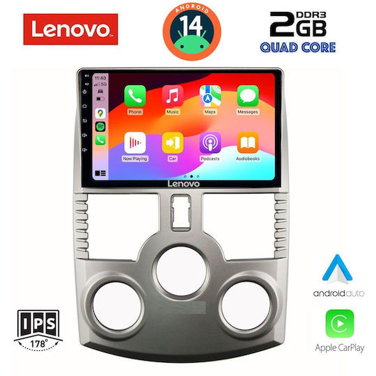 Lenovo Автомобилна Аудио Система (Блутут/USB/AUX/WiFi/GPS/Apple-Carplay/Android-Auto) с Тъчскрийн 9"